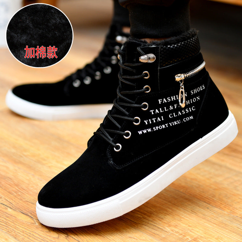Men’s Winter Lined Martin Boots – Thickened High-Top Casual Shoes