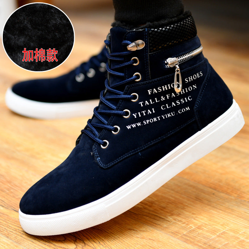 Men’s Winter Lined Martin Boots – Thickened High-Top Casual Shoes