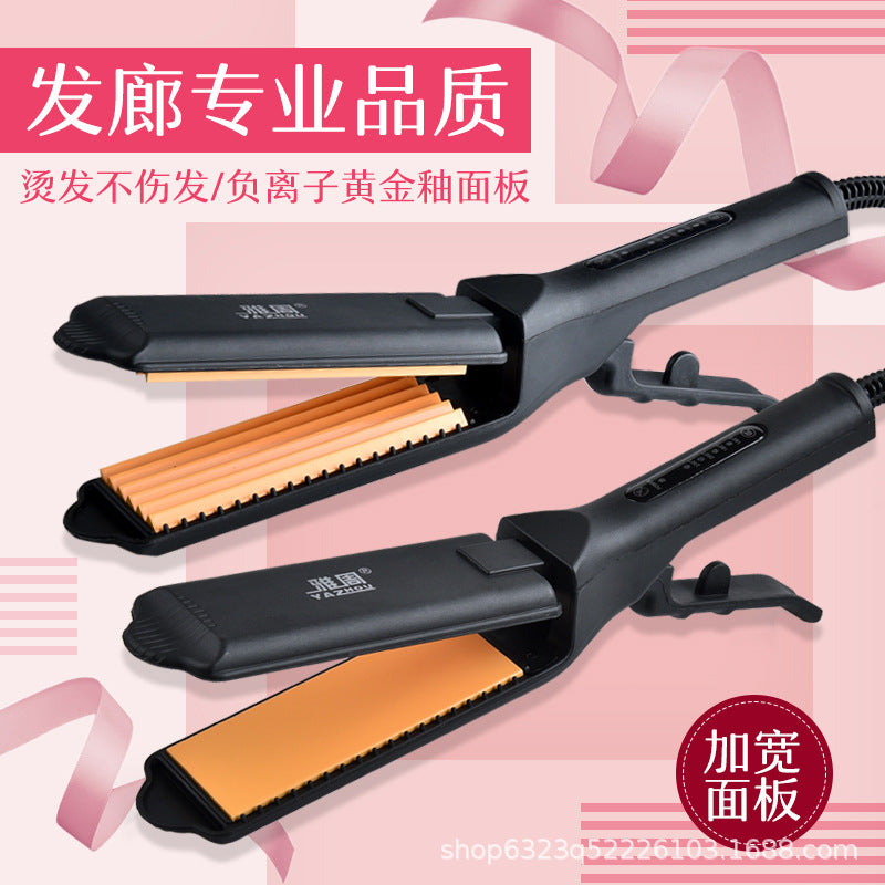Four-Speed Ceramic Titanium Hair Straightener with Fluffy Clip
