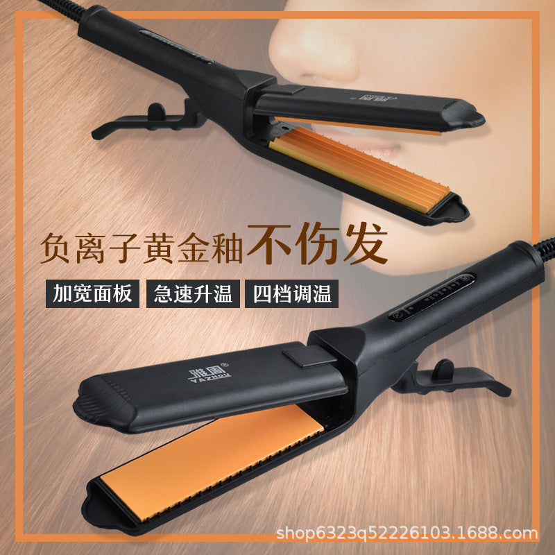 Four-Speed Ceramic Titanium Hair Straightener with Fluffy Clip