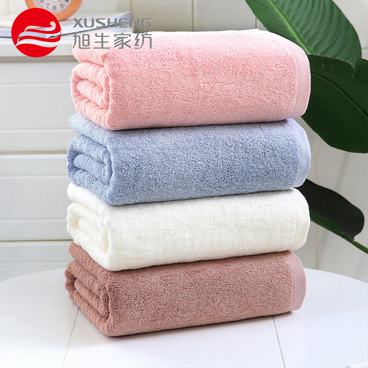Wormwood Bamboo Fiber Antibacterial Bath Towel