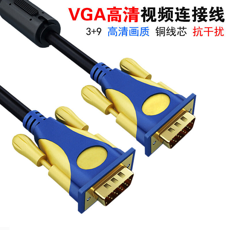 VGA HD Monitor Cable 1.5m–20m for PC Projector