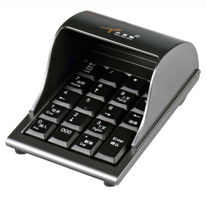 Kangaroo DS-2029 Anti-Peep USB Keypad
