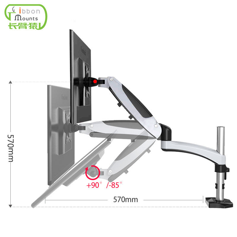Gibbon Monitor Arm – 8kg Load, Adjustable Desktop Stand