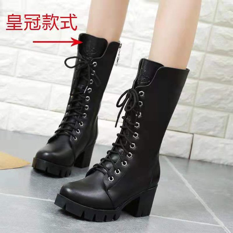 Vintage Lace-Up Mid-Calf Martin Boots