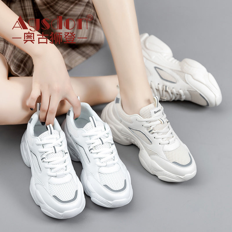 STOCK-Dad Shoes for Men 2025 | Thick-Soled Retro Trend