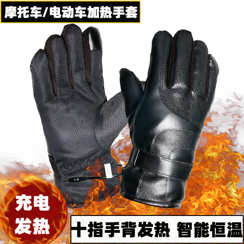 USB Electric Heating Leather Gloves for Motorcycle Riding