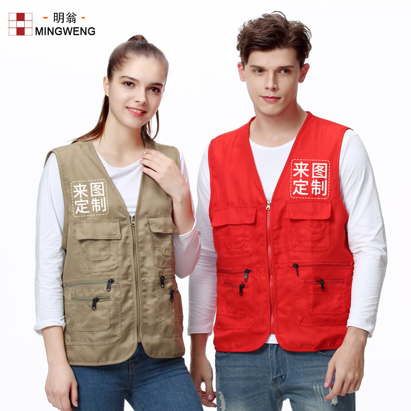 Custom Reporter & Work Vest – Multi-Pocket Tooling Jacket with