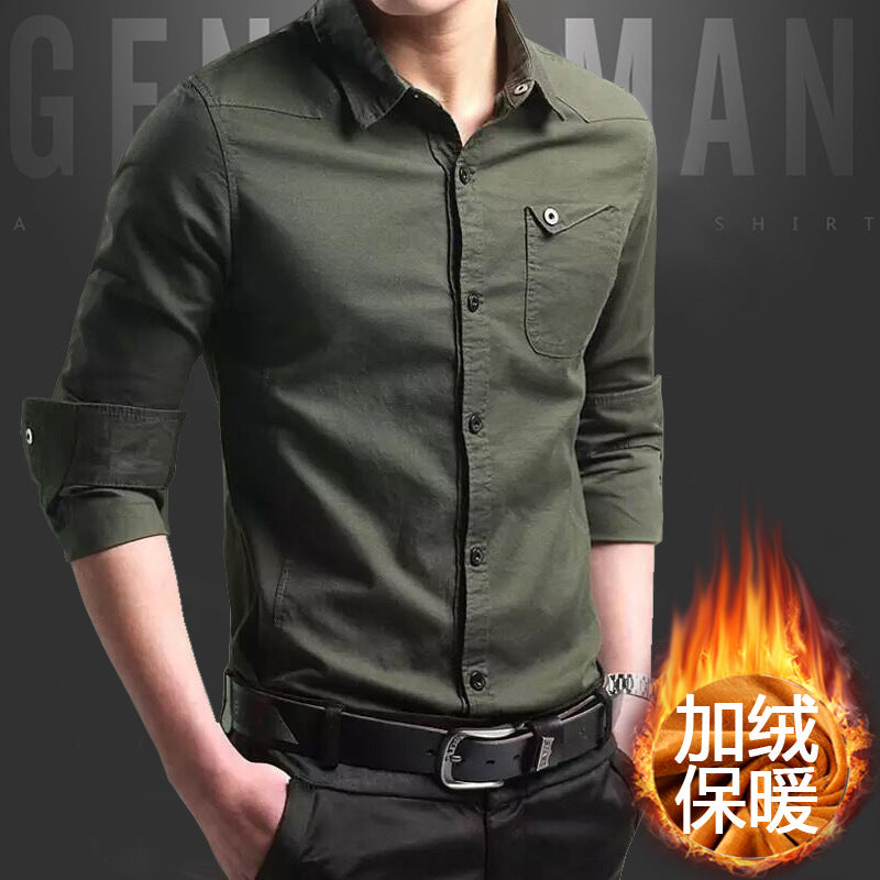 Fleece-Lined Military Style Men’s Shirt Jacket