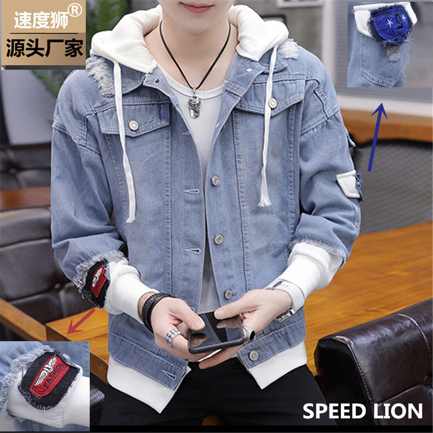 Men's Loose Fit Korean Denim Jacket New