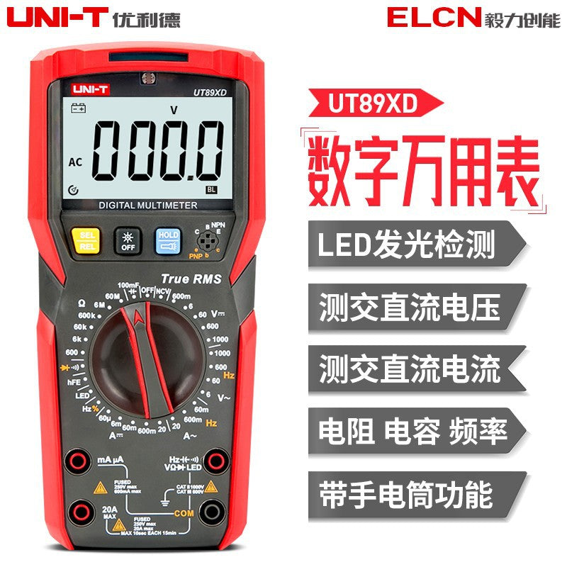 UNI-T Digital Multimeter UT136B UT890C UT139A