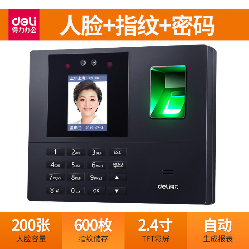 Deli 34521 Face & Fingerprint Attendance Machine