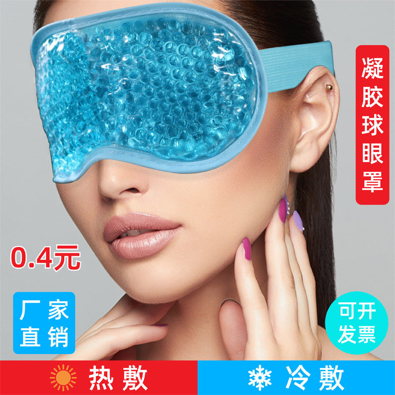 Cold & Hot Compress Eye Mask – PVC Gel Ice Beads Sleep Pillow