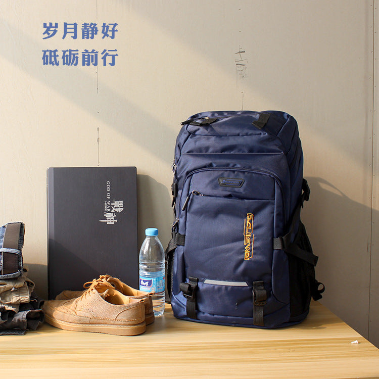 50L Large-Capacity Travel & Outdoor Shoulder Backpack