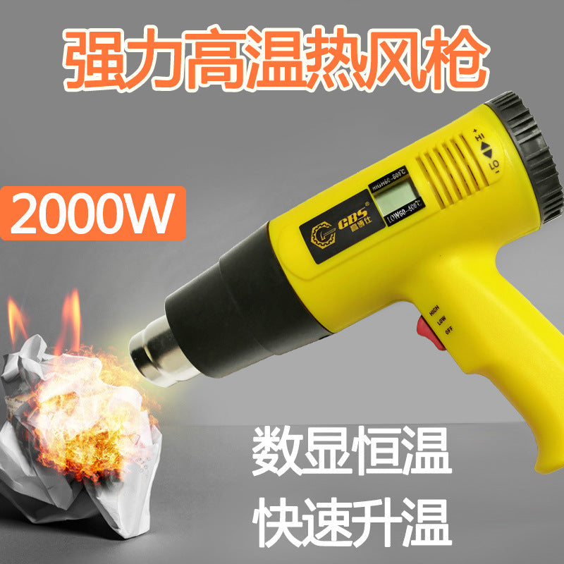 Gaobos Digital Hot Air Gun Adjustable Temp Plastic Welding