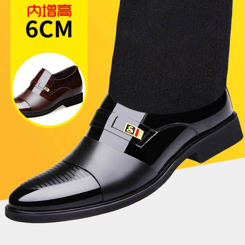 STOCK-Large Size British Leather Business Shoes 2025