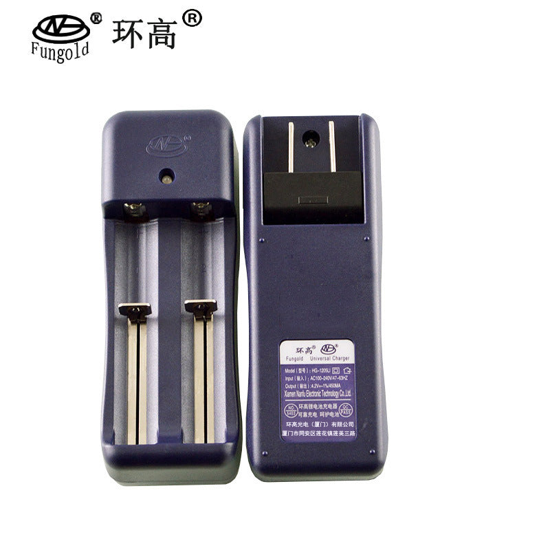 Dual-Slot 18650/18350 Lithium Battery Fast Charger
