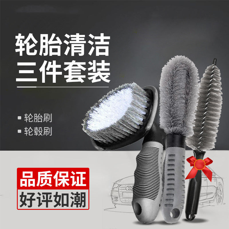 Car Tire Brush Wheel Brush Car Wash Tool Cleaning Suit Tools