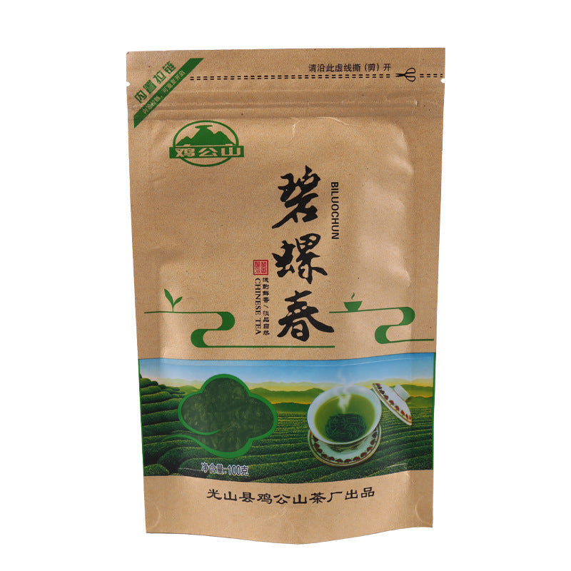 Jigongshan Green Tea & Jasmine Tea Bags – Longjing, Biluochun,