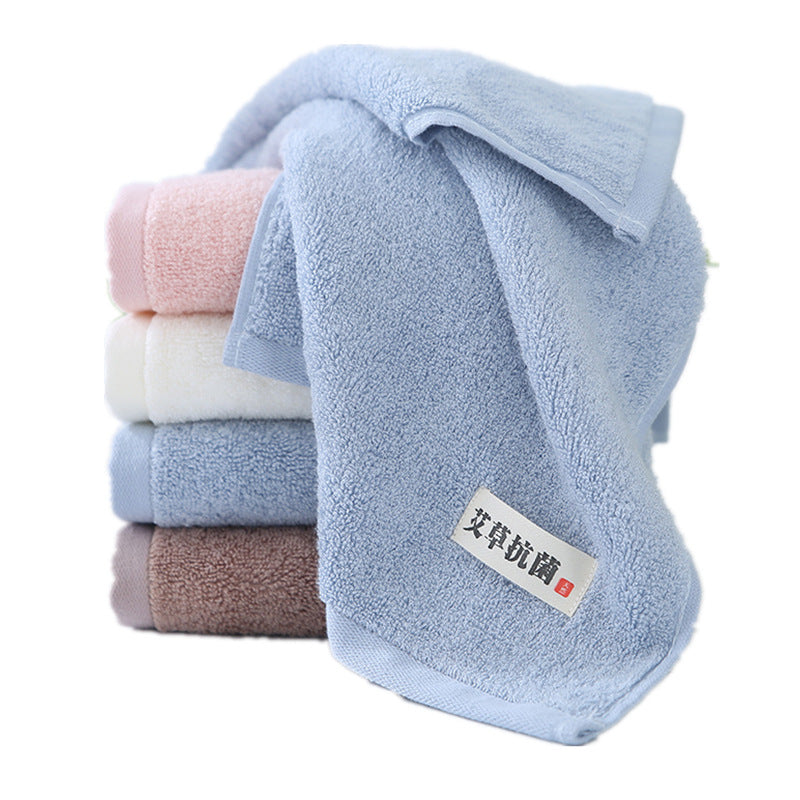 Wormwood Bamboo Fiber Antibacterial Wash Towel | Hair Care