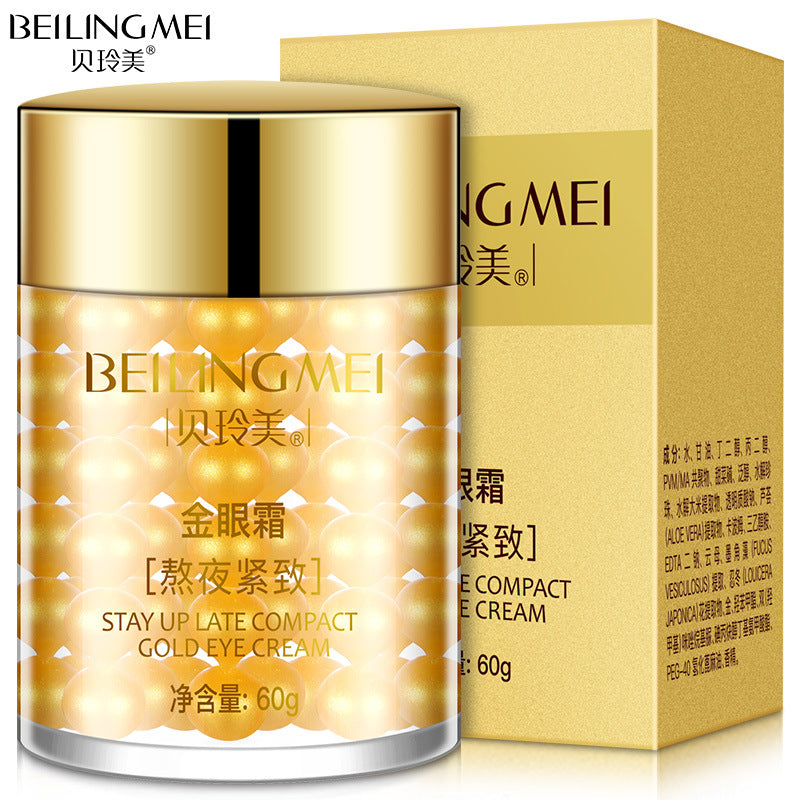 Beilingmei Gold Eye Cream