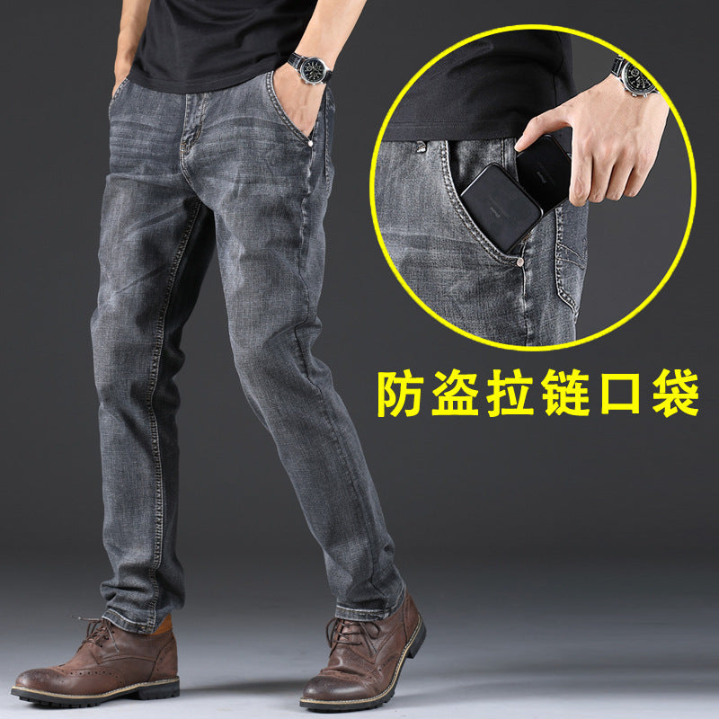 Men’s Smoke Grey Loose Straight Casual Pants