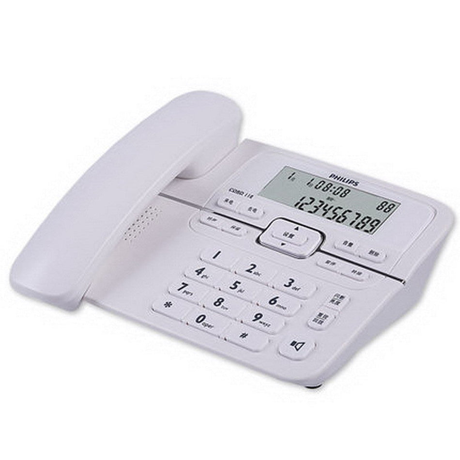 Philips CORD 118 Landline Phone with Caller ID