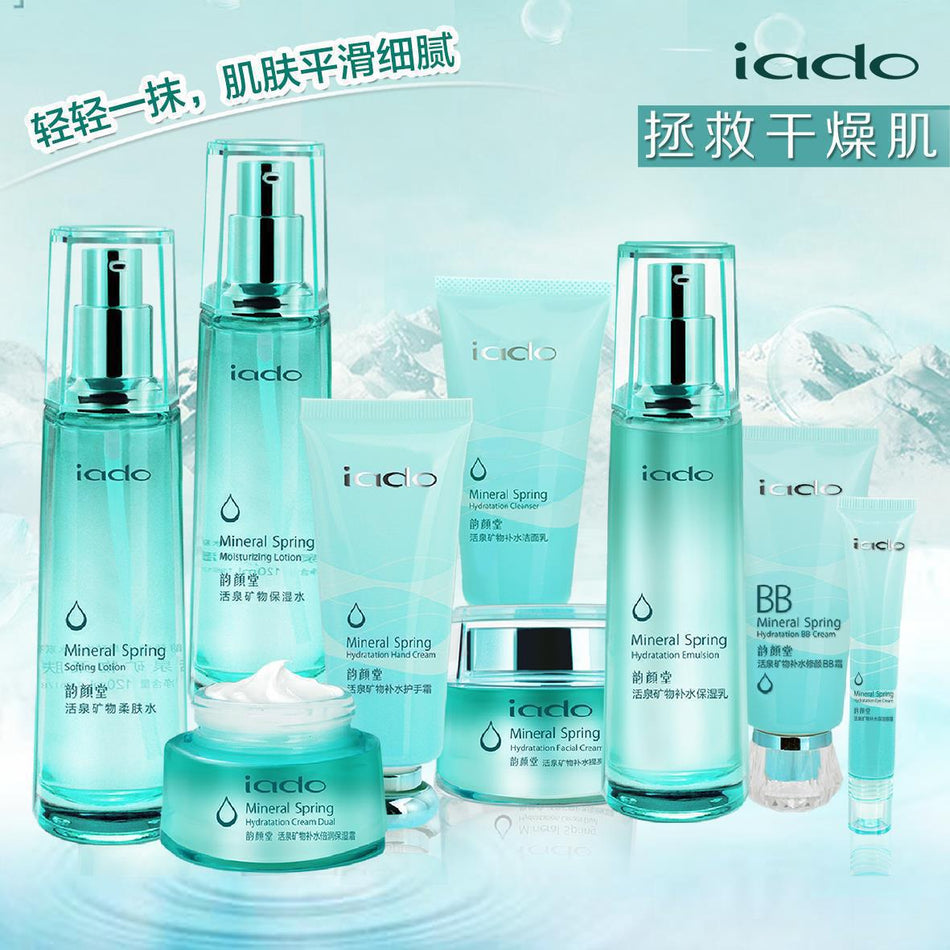 Yun Yan Tang Mineral Facial Care Set – Moisturizing & Cooling