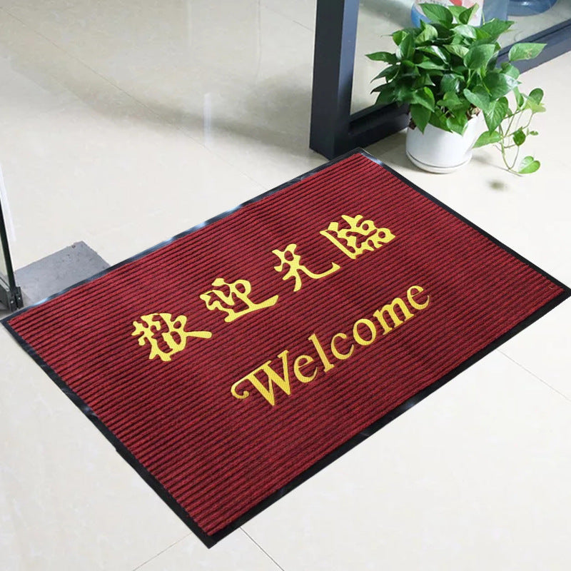 Double-Stripe PVC Composite Advertising Floor Mat with Logo