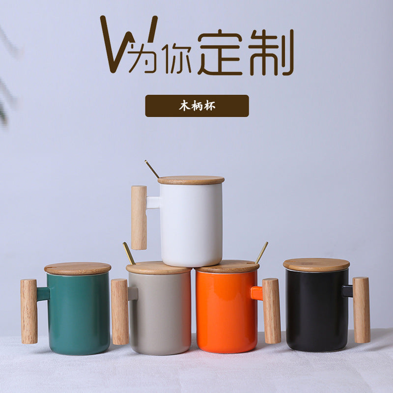 Nordic Ceramic Mug with Wooden Handle – Gift Set
