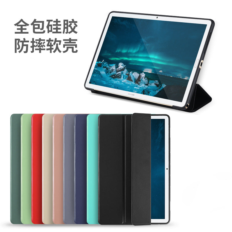 10.4–11 Inch Magnetic Leather & Soft Silicone Tablet Case