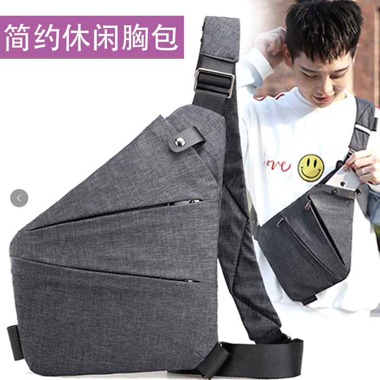 Men’s Nylon Right Shoulder Chest Bag