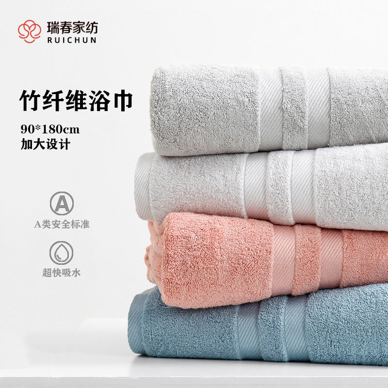 Bamboo Fiber Bath Towel Class a Maternal and Infant Grade