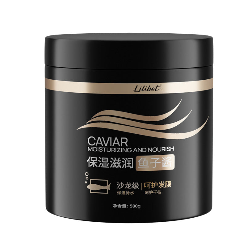 Caviar Steam-Free Care Hair Mask Barber Shop Special Hair Care