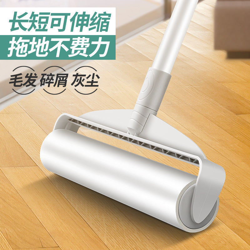 Telescopic Long Handle Hair & Dust Roller Mop