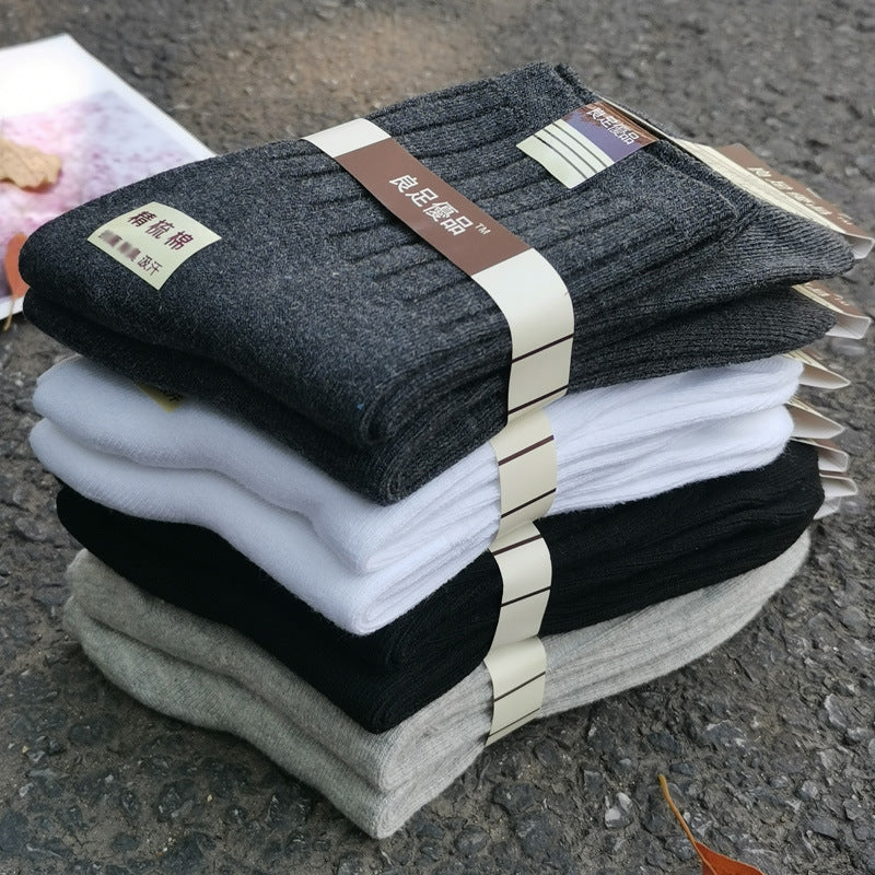 Thickened Solid Color Mens Cotton Socks –(4 Pack)