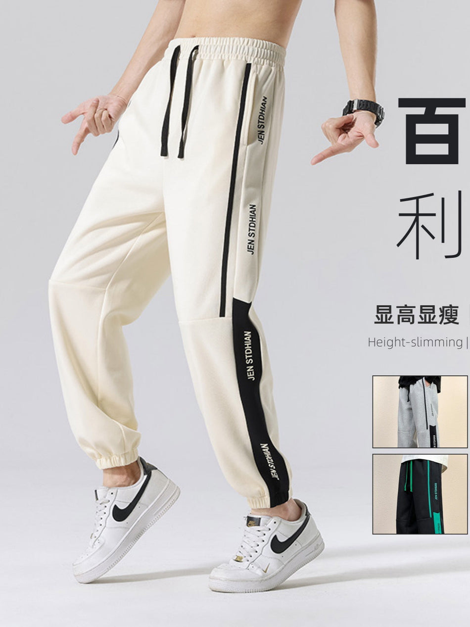 Men’s Jogger Sweatpants – Casual Sports Pants