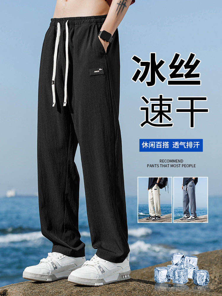 Men’s Quick-Dry Spring Pants – Loose Casual Fit