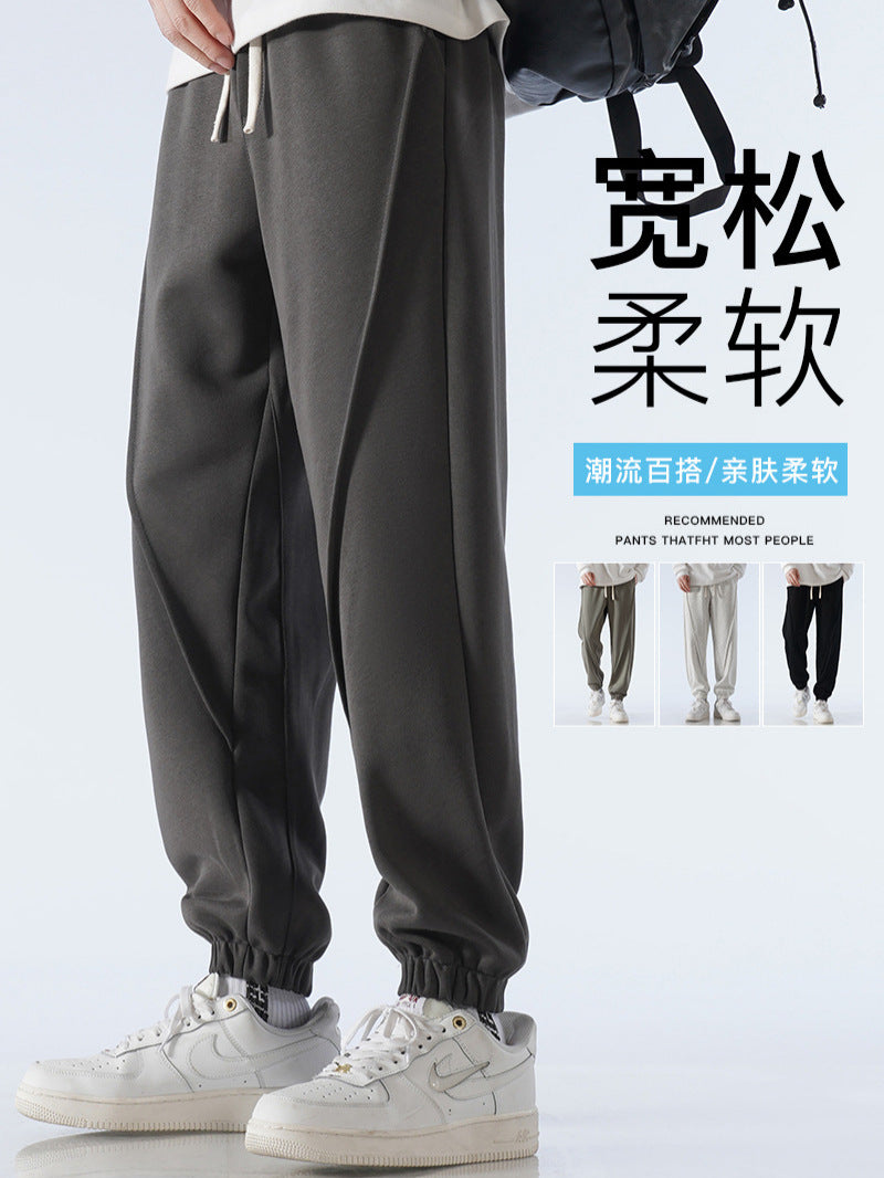 Men’s Wide-Leg Sweatpants – Trendy Casual Joggers