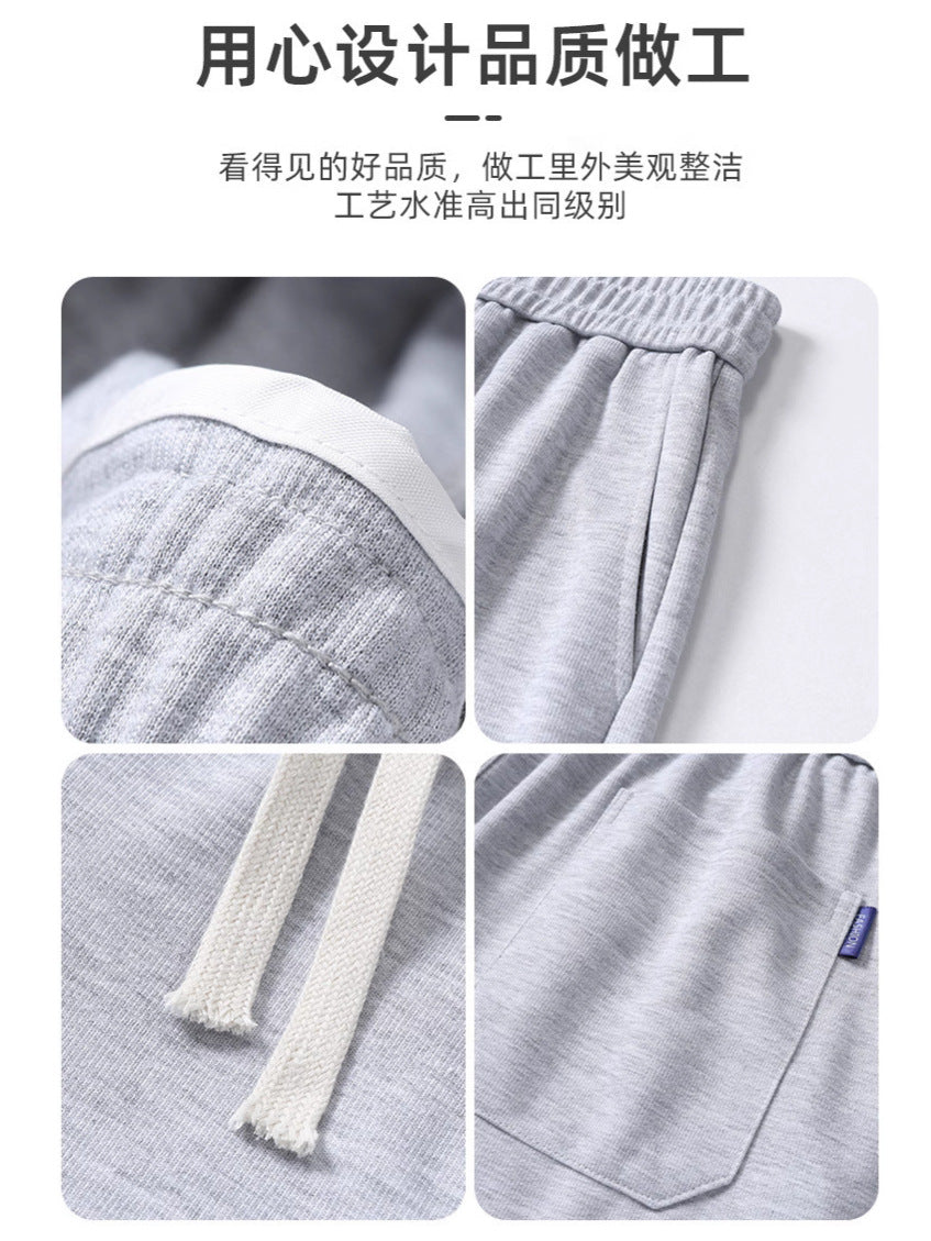 Men’s Loose Wide-Leg Casual Pants – Youth Style