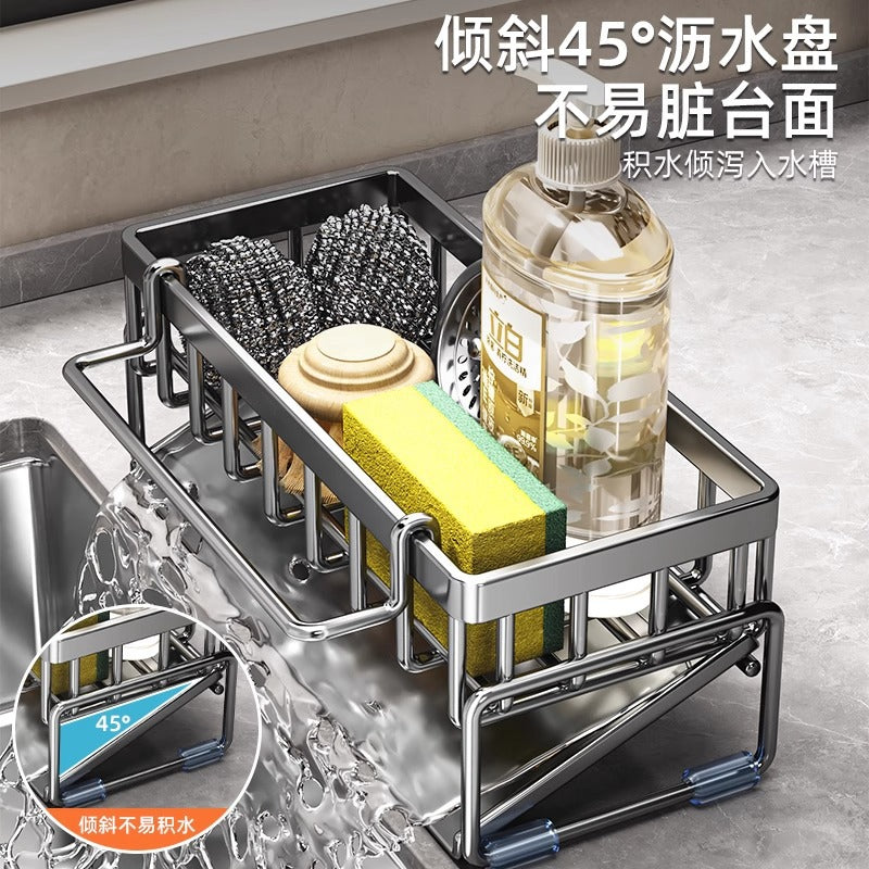 Kitchen Sink Rack Faucet Rag Detergent Storage Tray Organize