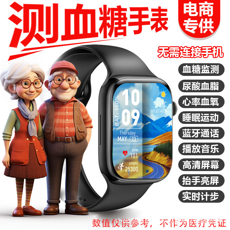 M9 Needle-Free Health Smart Watch for Elderly