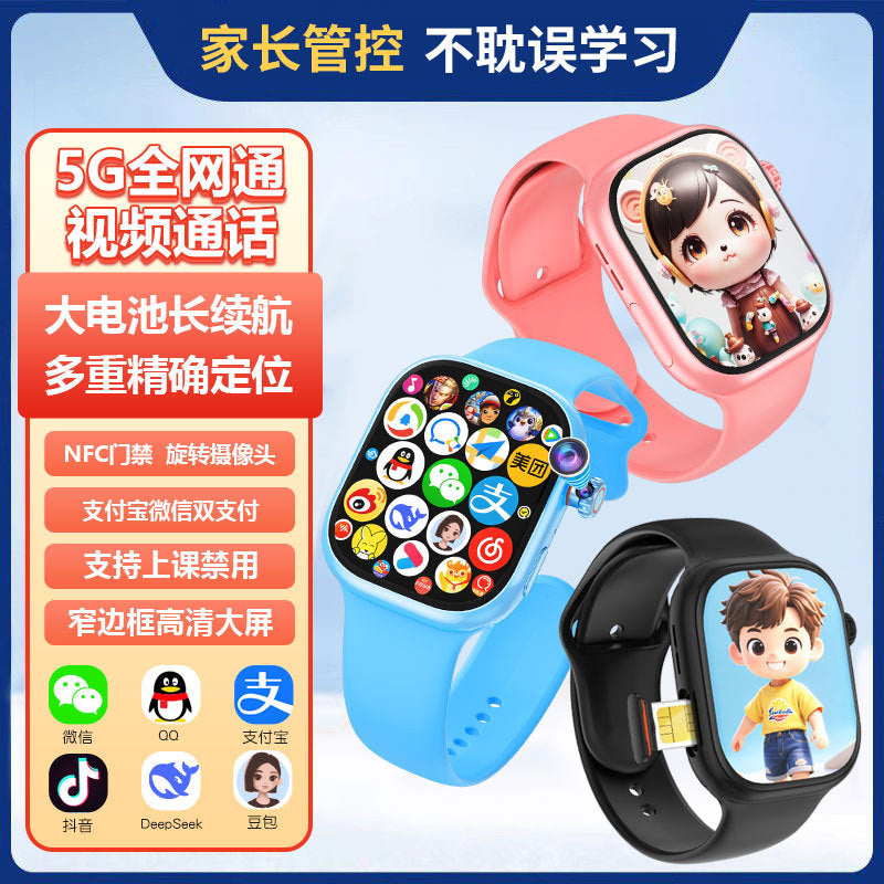 Kids 5G Smart Watch Phone with Camera & NFC