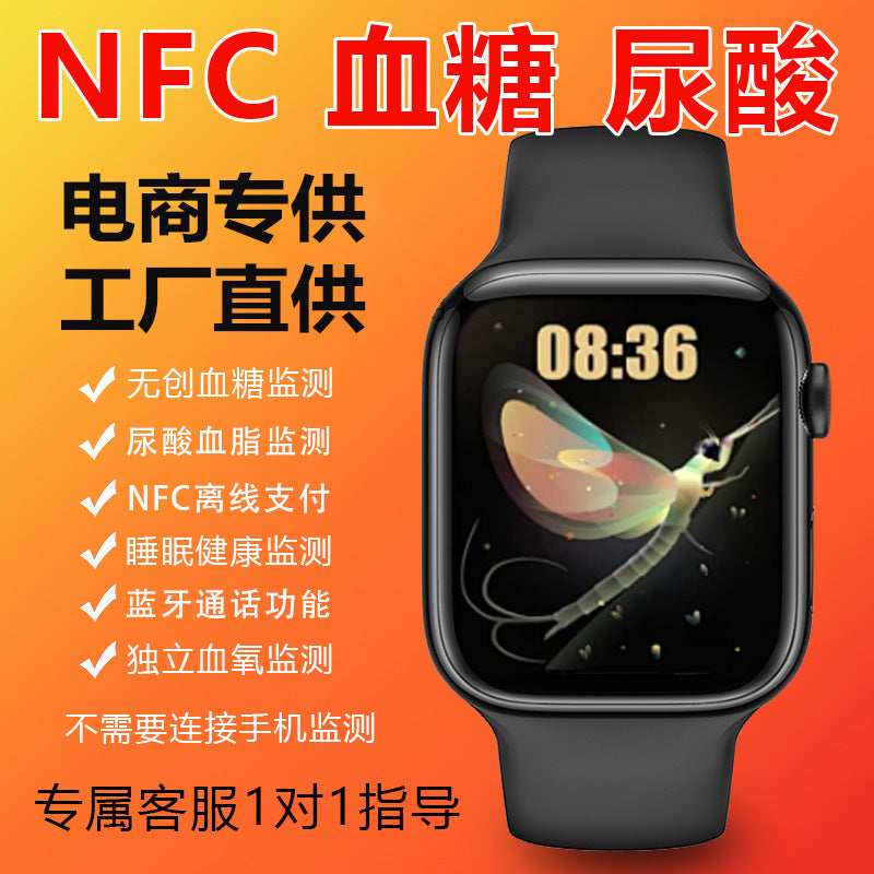 Health Smart Watch with Sugar, BP & Oxygen Monitor