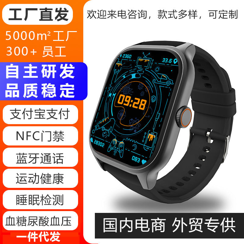 EC99 NFC Smart Watch with Payment & Health Tracking