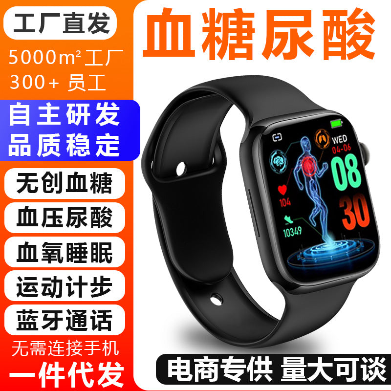 Health Smart Watch with Sugar, BP & Sleep Tracking