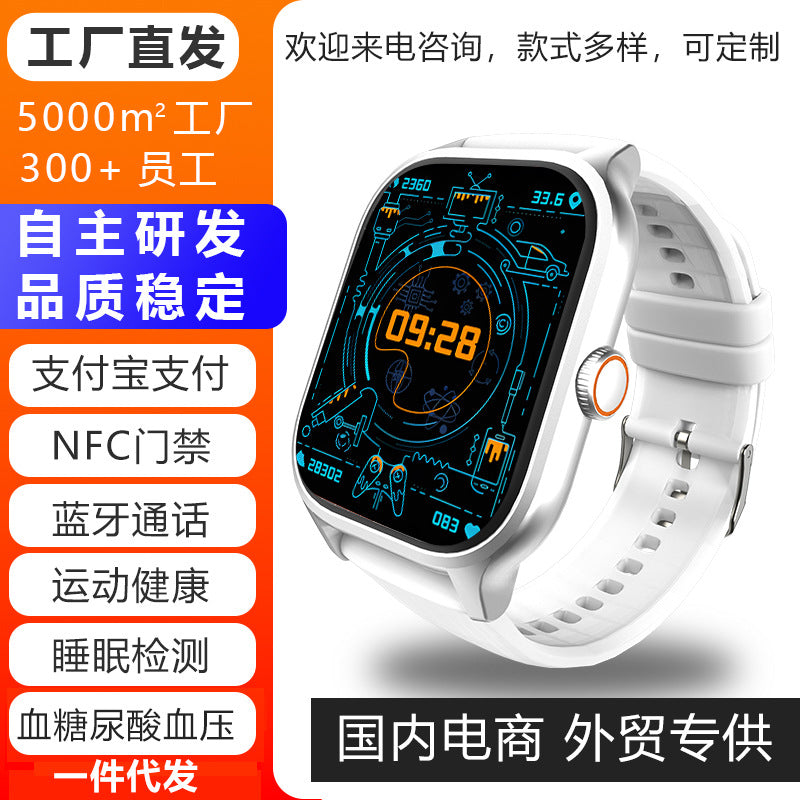 EC99 Smart Watch with NFC Payment & Health Monitor
