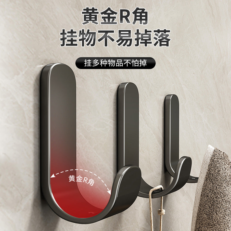 Strong Adhesive Hook No Drill Heavy Duty Wall Towel Hook Kitchen