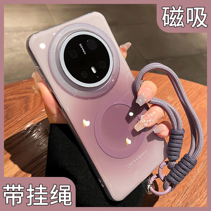 Huawei Mate 80 Gradient Magnetic Case with Lanyard