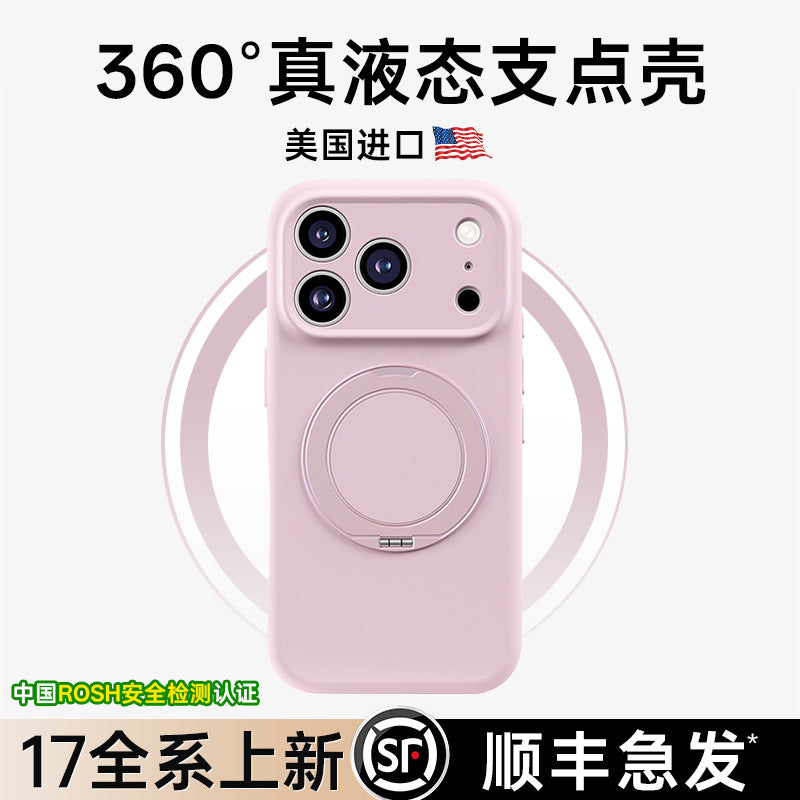 iPhone 17 Pro Max Magnetic Stand Silicone Case